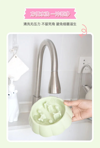Pet Slow Feeder Bowl