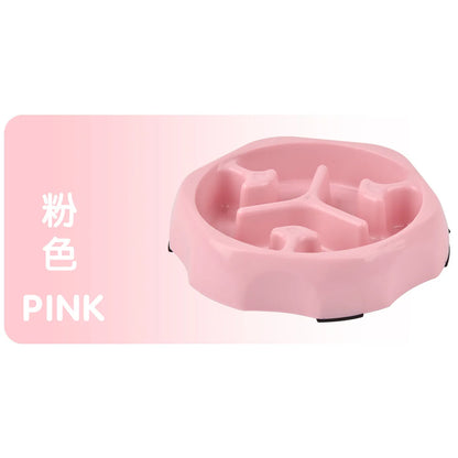 Pet Slow Feeder Bowl