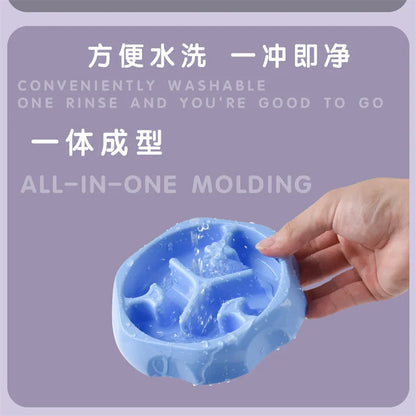 Pet Slow Feeder Bowl