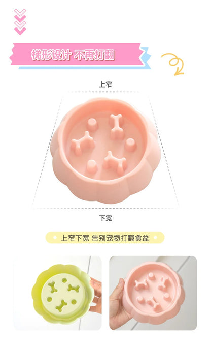Pet Slow Feeder Bowl