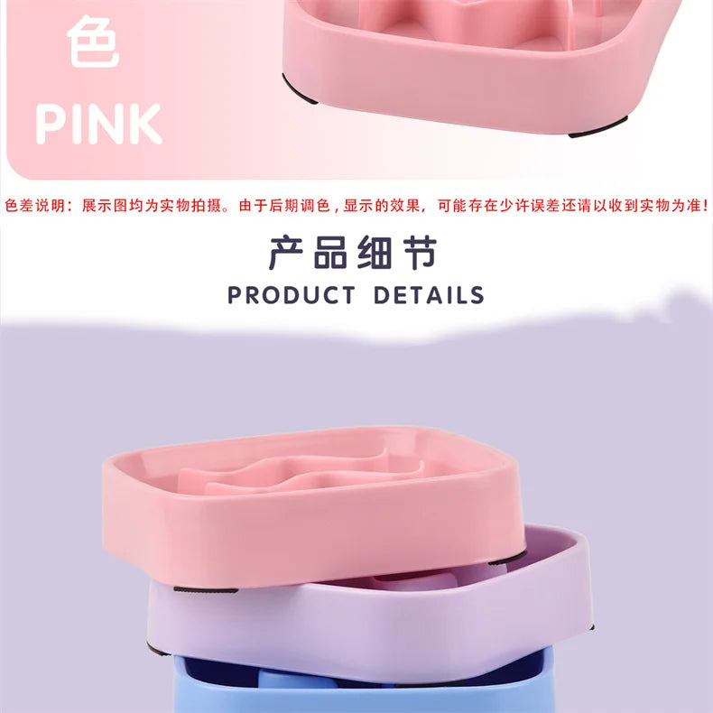 Pet Slow Feeder Bowl