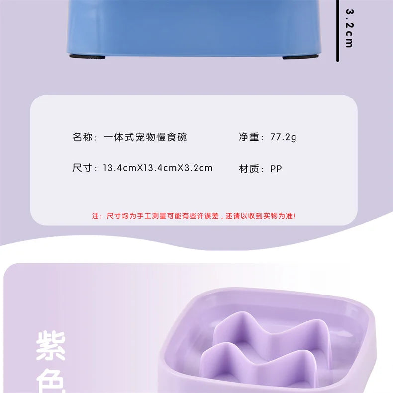 Pet Slow Feeder Bowl