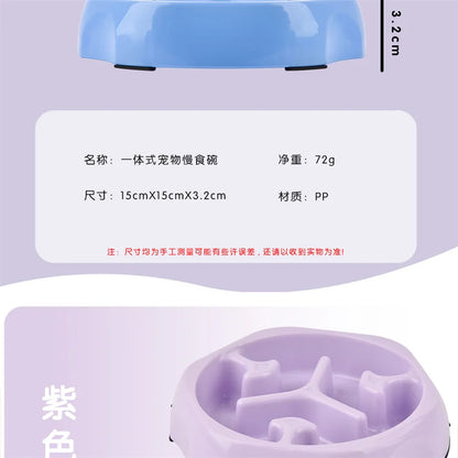 Pet Slow Feeder Bowl