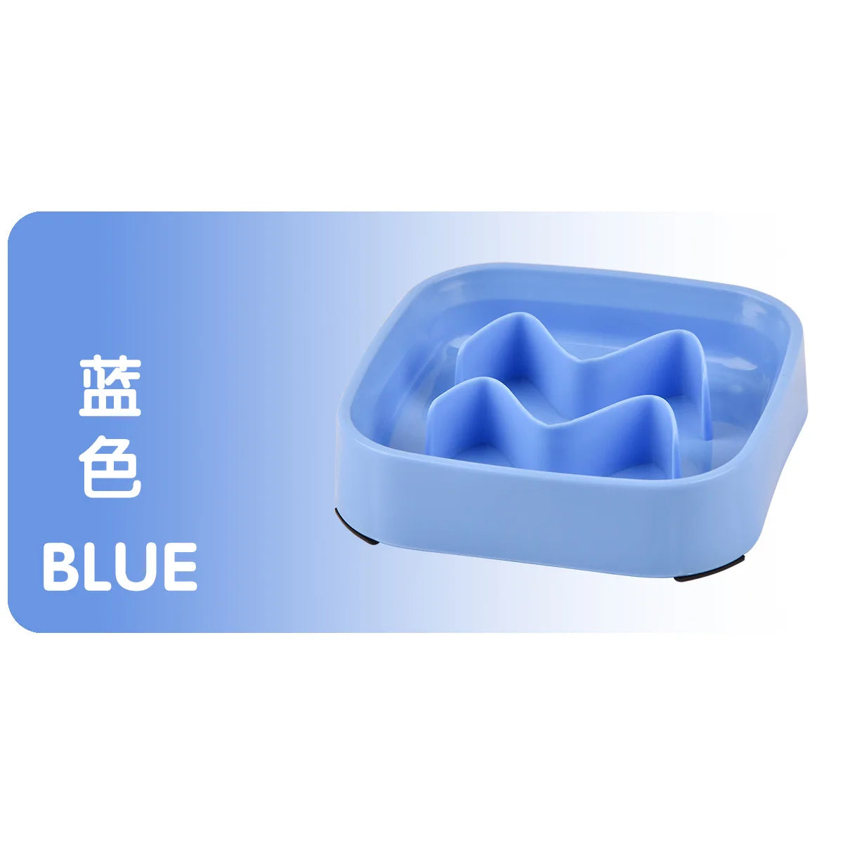 Pet Slow Feeder Bowl