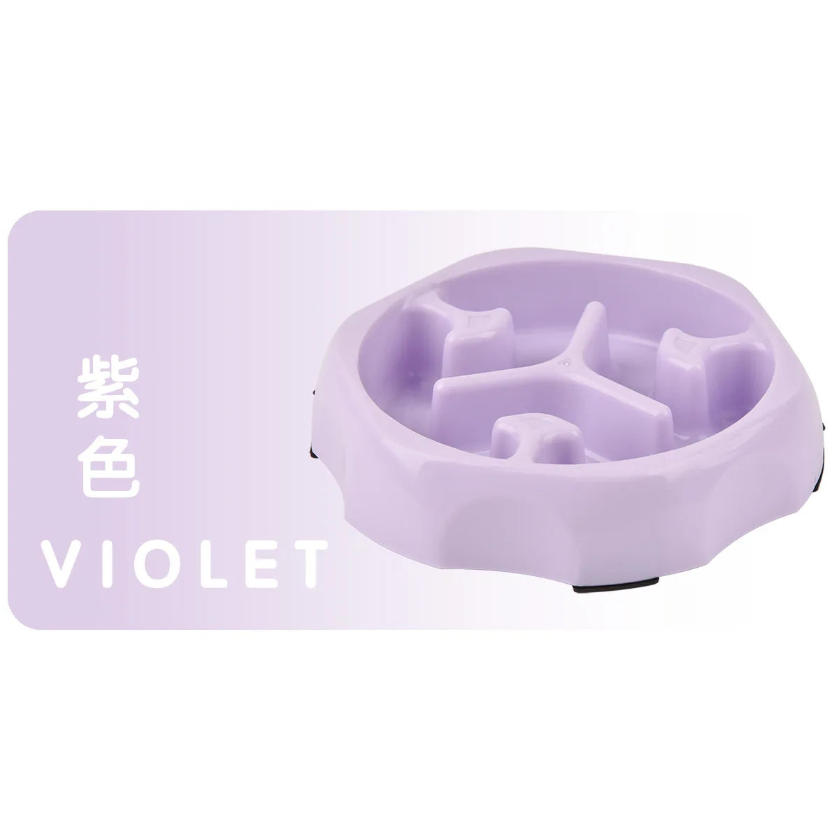 Pet Slow Feeder Bowl