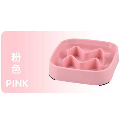 Pet Slow Feeder Bowl