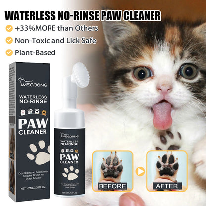 Pet Paw Cleaner Foam with Silicone Brush