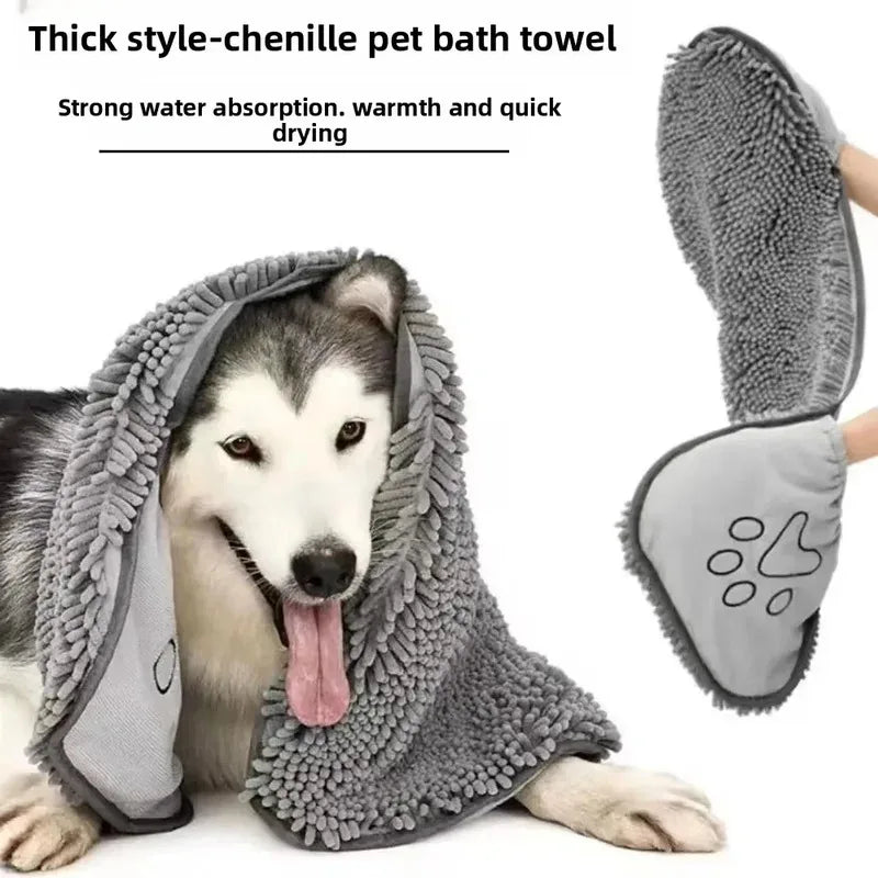 Super Absorbent Pet Bath Towel